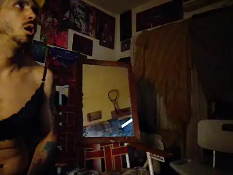 amoralall webcam