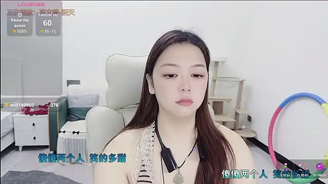 Lcey_66 webcam