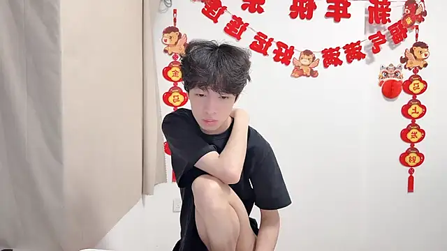 afahyu