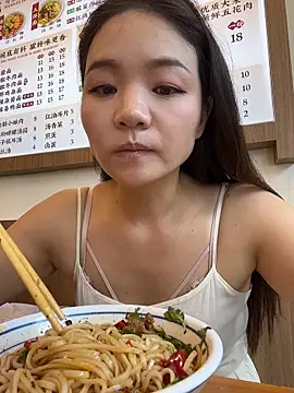 xiaochengzi505 (F milf) - #69-position #ahegao #asian #asian-blowjob #asian-deepthroat #asian-milfs #blondes #blondes-blowjob #blondes-milfs #blowjob #blowjob-ahegao #blowjob-milfs #cam2cam #camel-toe #chinese #cooking #corset #cowgirl #deepthroat #deepthroat-blowjob #deepthroat-milfs #deluxe-cam2cam #dirty-talk #doggy-style #emo #facesitting #fingering #fingering-asian #fingering-milfs #footjob #hd #heels #interactive-toys #interactive-toys-milfs #lovense #luxurious-privates #luxurious-privates-asian #luxurious-privates-milfs #masturbation #medium #medium-hair #milfs #mobile #mobile-milfs #nylon #oil-show #orgasm #orgasm-milfs #outdoor #sexting #shower #smoking #squirt #squirt-asian #squirt-milfs #striptease #striptease-asian #striptease-milfs #titty-fuck #topless #topless-asian #topless-milfs #upskirt