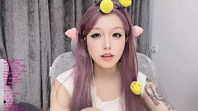 xiaoshuang001 webcam