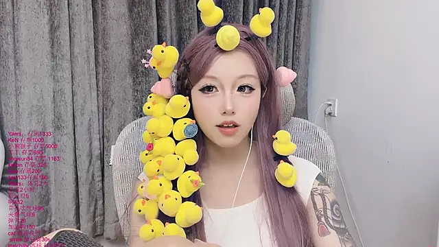 xiaoshuang001 webcam