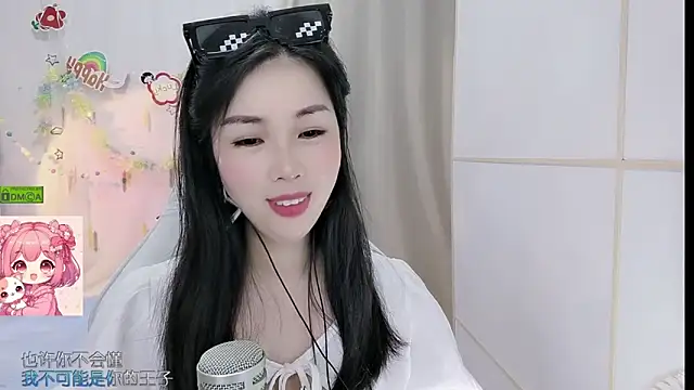 HK_angelchloe webcam
