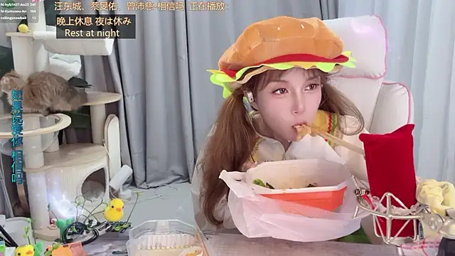 hi-AnAn live cam