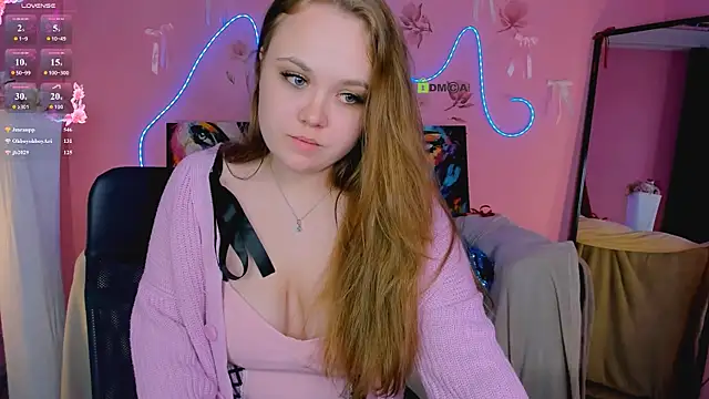 keri_ti webcam