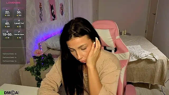 Tanita_Moon_007 webcam