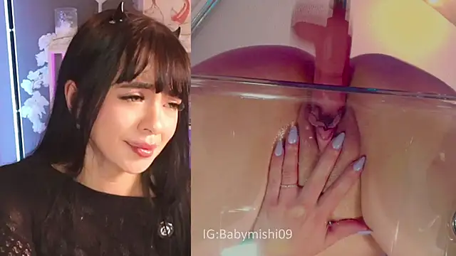 Babymishi webcam