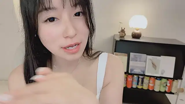 Onechestnut webcam