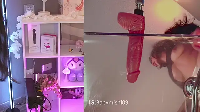 Babymishi webcam
