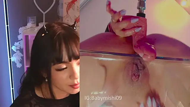 Babymishi webcam