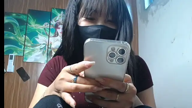 LUNAKUTE99 webcam