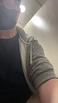 SanAnthony webcam