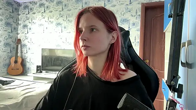 PlumbicPart webcam