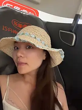 xiaochengzi505 Live Webcam on Stripchat