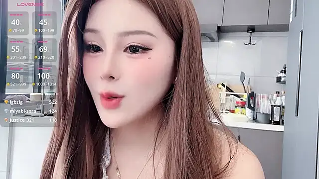 7oosk webcam