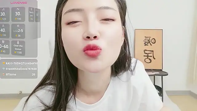 woxiangjinjin030 webcam