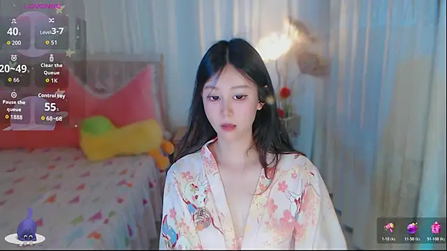 Aimee-520 webcam