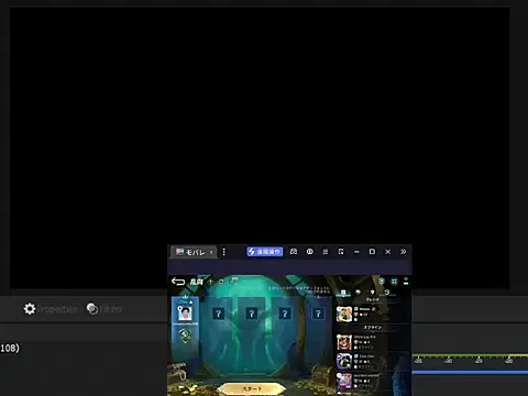 JesuAdam webcam