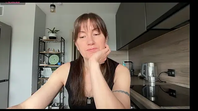 jainesummer webcam