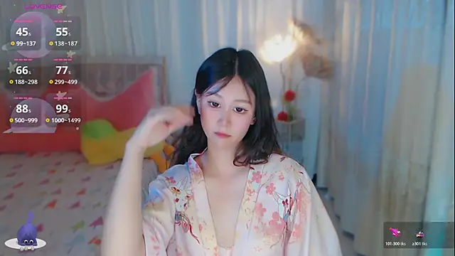 Aimee-520 webcam