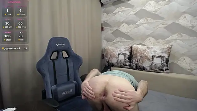SerzhKorol1 webcam