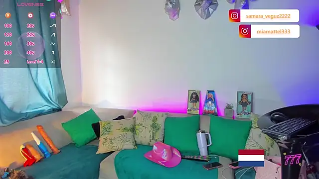 Lemiorara - Couple webcam sex chat