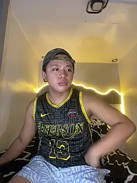 urasianrey webcam