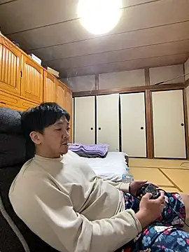 49niti webcam