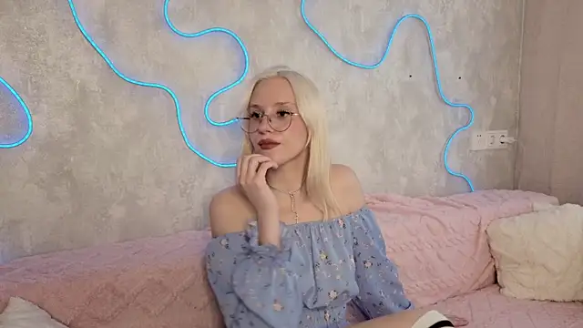SiuCrosier webcam