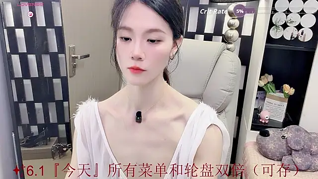 yueyue-mm (F milf) - 脱掉内裤M腿小粉摩擦小穴+2分钟控制✨​6.​1『今天』所有菜单和轮盘双倍（可存