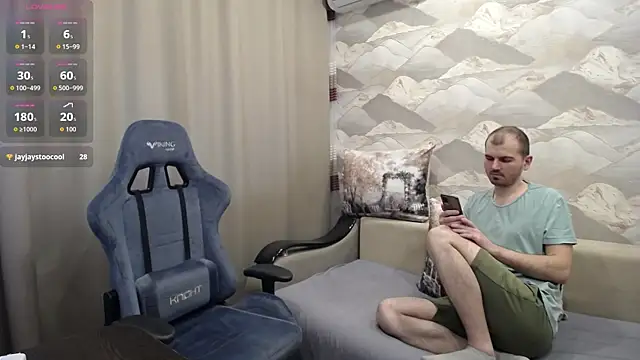 SerzhKorol1 webcam