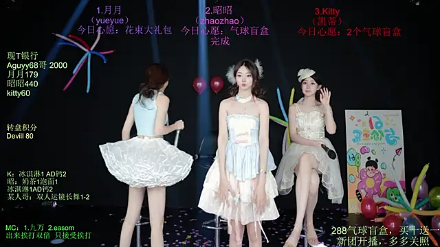 CD-Girl-111 live sex cam