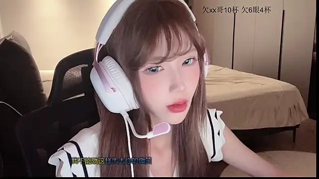 Nicole-TAT live sex cam