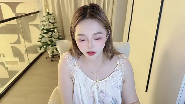 Amara-66 webcam