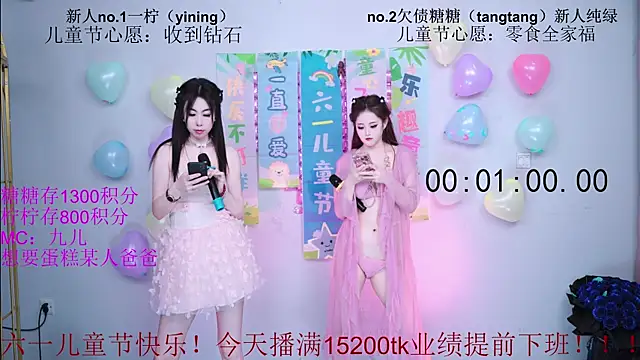 CCTW-100 webcam