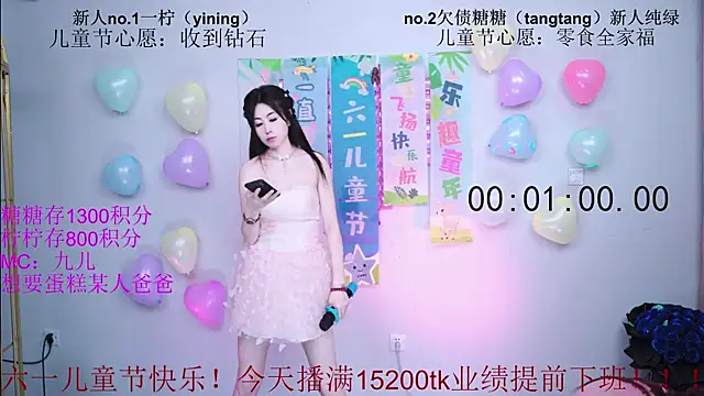 CCTW-100 webcam