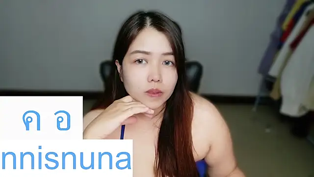nunanunanuna webcam