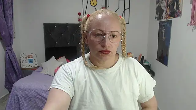 emperabigbootybigass webcam