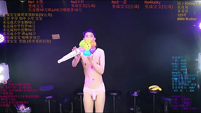 Zouzouboy-001 webcam