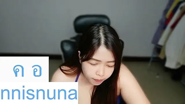 nunanunanuna webcam