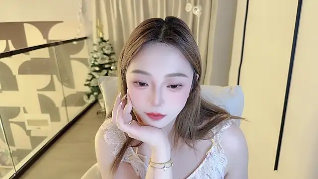 Amara-66 webcam