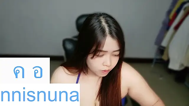 nunanunanuna webcam