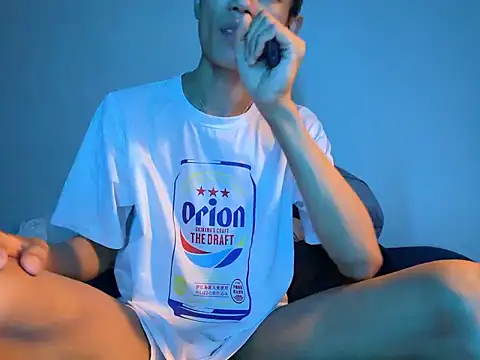 horny_ryu (M young) - Cum show