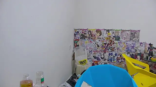 your-cake webcam