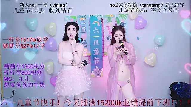 CCTW-100 webcam