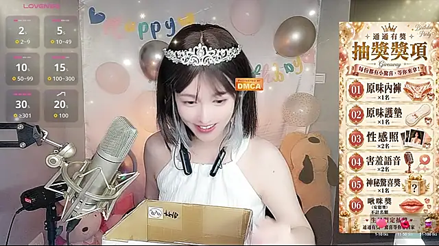 Tw_Sexynn webcam