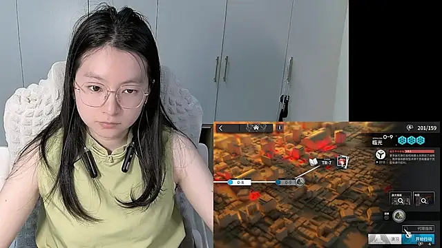 Erya-369 webcam