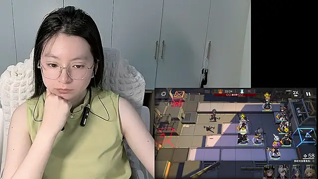 Erya-369 webcam