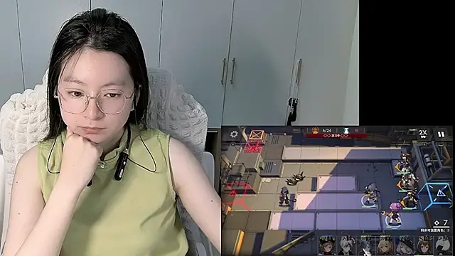 Erya-369 webcam
