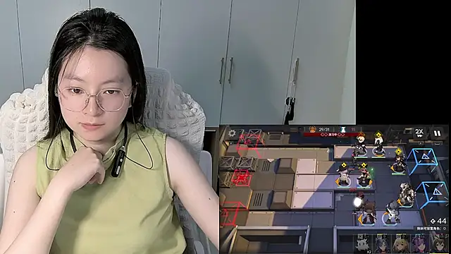 Erya-369 preview